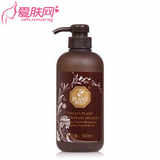 佛罗伦诗 香氛洁面凝胶 500ml 眼膜