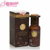 佛罗伦诗 尤加利单方精油 10ml SPAN05 眼膜