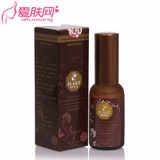佛罗伦诗 天竺葵祛皱精华 30ml (抗皱精华)  眼膜