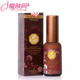佛罗伦诗 黑头导出液 30ml   眼膜