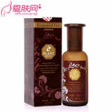 佛罗伦诗 肾部保养专用油(现腰部保养专用油) 100ml