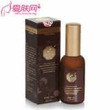 佛罗伦诗 花梨木活氧精华乳 50ML SPBH05 眼膜