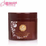 佛罗伦诗 菩提花柔白面膜 200G 眼膜
