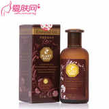 佛罗伦诗 舒缓调理精油 40ml  眼膜