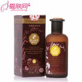 佛罗伦诗 美白祛黄精油 40ml   眼膜