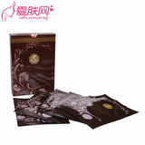 佛罗伦诗 洋甘菊芳香面贴膜 6片盒 SPBG10