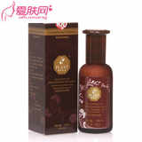 佛罗伦诗 菩提花皙白凝露 100ml  眼膜