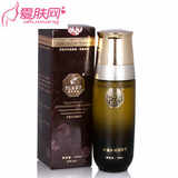 佛罗伦诗 矿物水分洁面乳 100ml   眼膜
