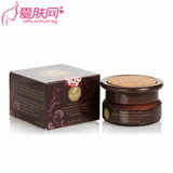 佛罗伦诗 芦荟强化隔离霜SPF15PA   眼膜