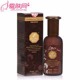 佛罗伦诗 玫瑰花水 100ml  眼贴