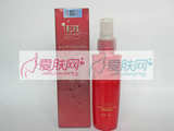 东方之秀活力美肤精华100ML