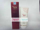 东方之秀水份奥秘营养霜100ml
