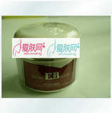 东方之秀 野灵芝美白面膜200g