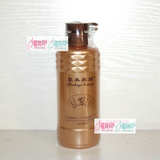 草本养颜 新装 调膜精华（中干性肤质）500ml