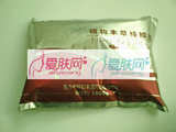 东方之秀人参养颜面膜1000G 缺货