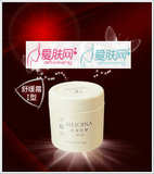 魅祺娜mdashmdash舒缓霜Ⅰ型 20G 美容院