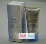 意大利  贝嘉文 效超時空美白漿液(加強版新版)50ML