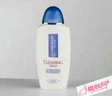 意大利 贝嘉文 深层洁肤乳液 200ml