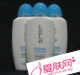 意大利 贝嘉文身体润肤乳液 200ml 货号6528#