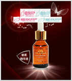 魅祺娜 敏柔精华液15ML 美容院