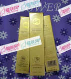 塘璇 莹润美白精纯液 50ml