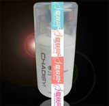 AH20  香缇诗清新水活洁面露 400ML