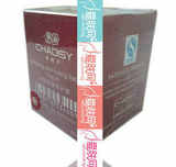 AC68 香缇诗柔皙舒缓修护霜 25G