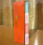 AC35 香缇诗冰晶舒缓花露喷雾 100ML