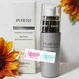 婷美纯美肌复颜紧致精华 35G