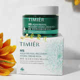 婷美 新复活草 水活 修护霜＼润型45g滋润补水